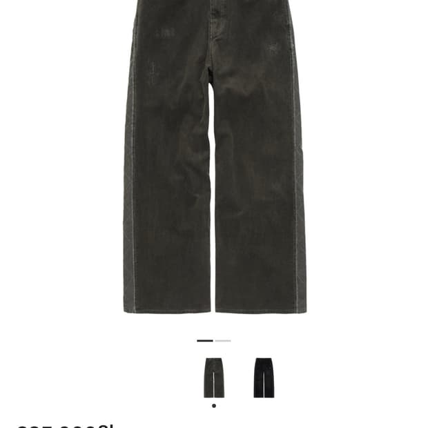 [4]폴리테루 리빌드 코듀로이 고시마 올리브 차콜