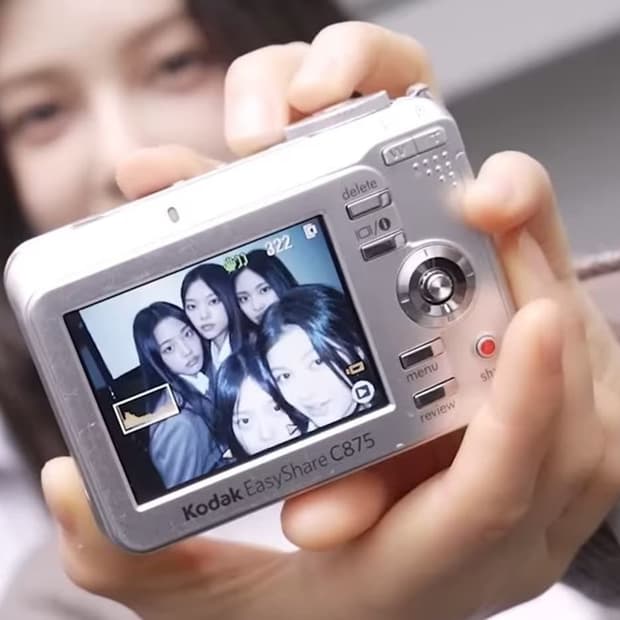 (뉴진스디카) 코닥 이지쉐어 C875 한글