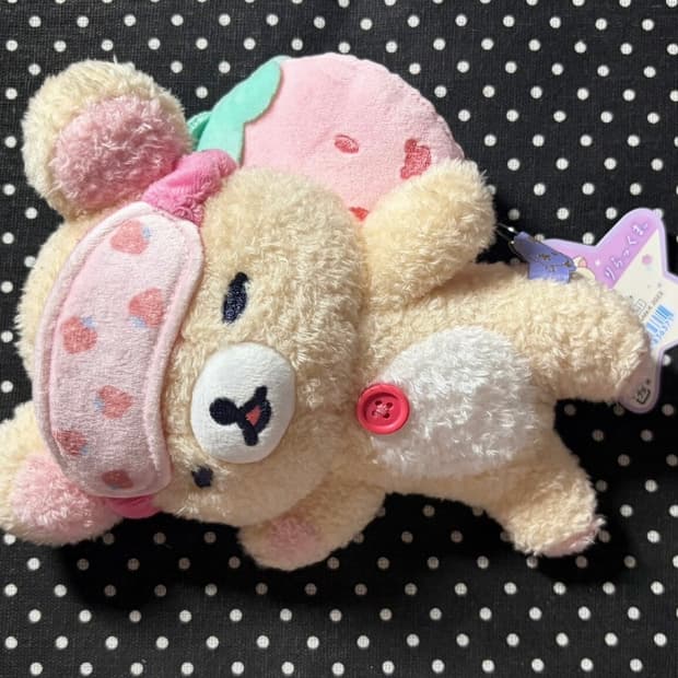 산엑스 리락쿠마 코리락쿠마 잠든 잠자는 딸기 수면 안대 인형