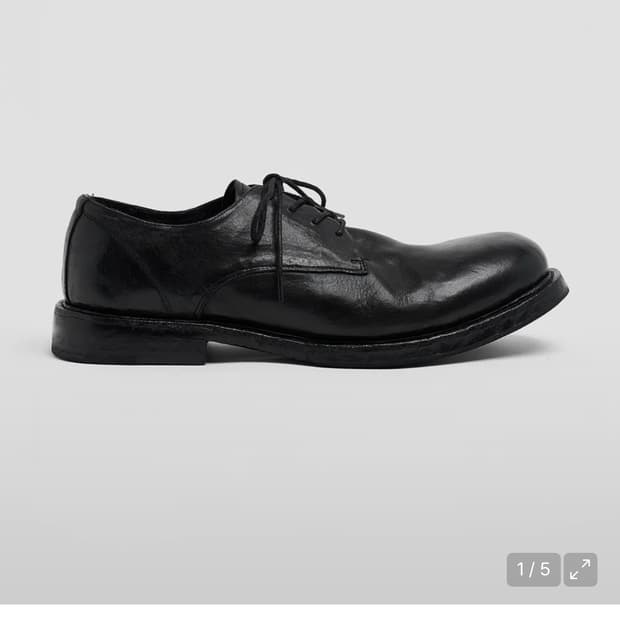 로스트가든 유니폼 워시 더비 44(285~290) 사이즈