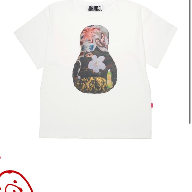 조한솔 johansol Pearman T- shirt For hug