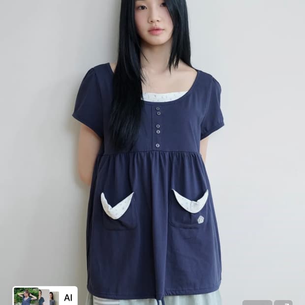 바우프 셔링 플레어 티셔츠 네이비