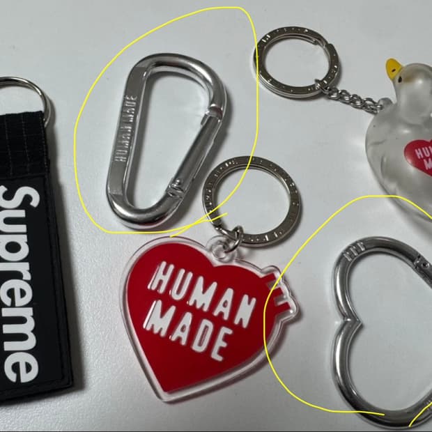 휴먼메이드 카라비너 