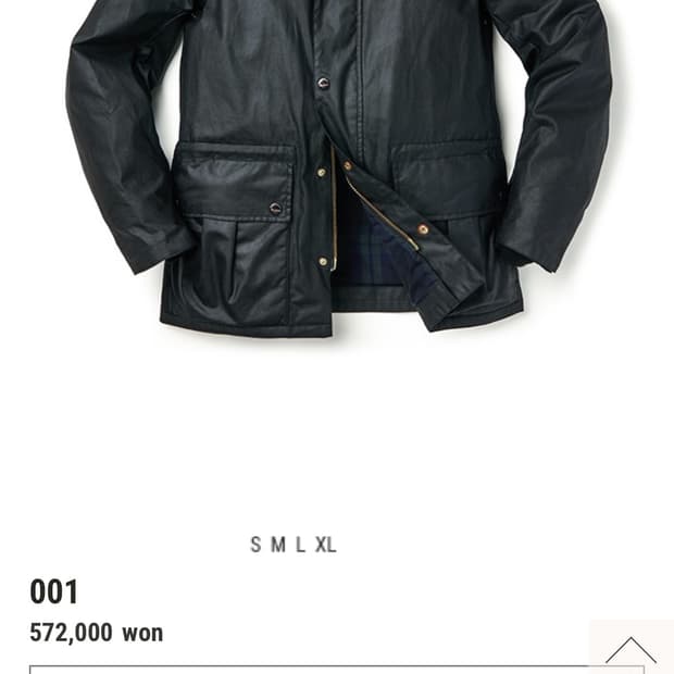 바스통 001 왁스자켓 블랙 M