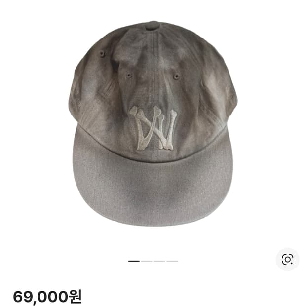 아오이로 6 패널 본 A/N 캡 머드 모자