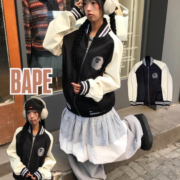 00s Bape Saru Varsity Jacket
