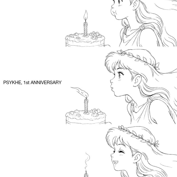 1st Anniversary