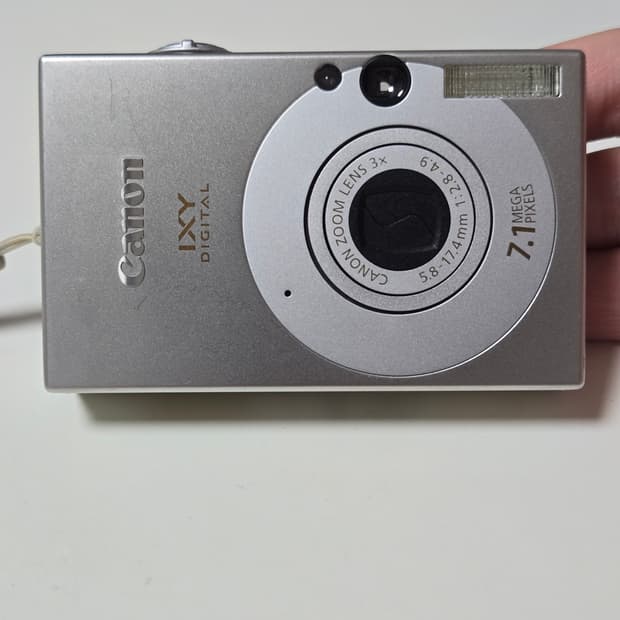 캐논 IXY10 (익서스  70) 디지털 카메라