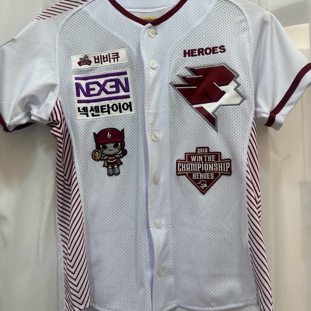 키움 히어로즈 서건창 선수 14번 유니폼