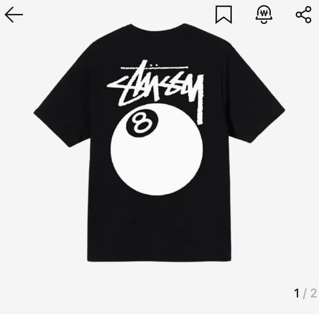 스투시 8볼 반팔