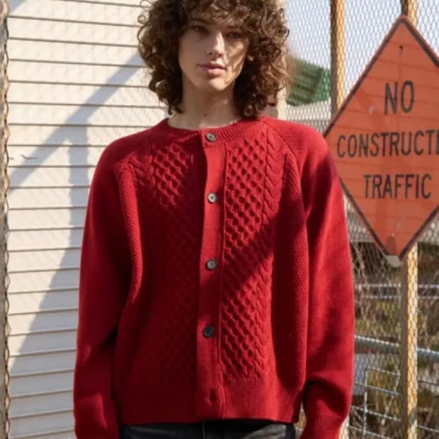 웨이비니스 가디건