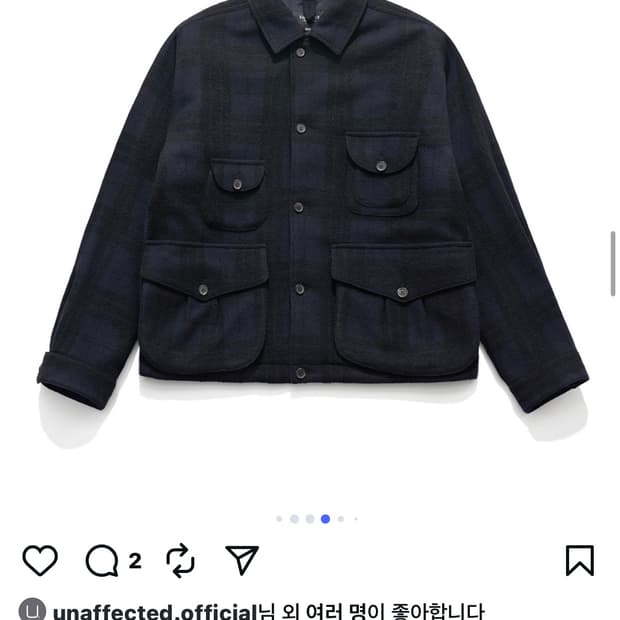 이스트로그 블랙와치 울 자켓