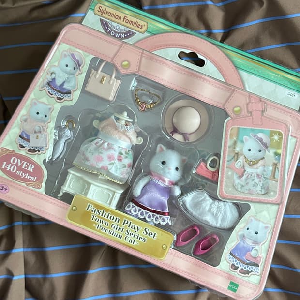 Sylvanian Families Fashion Play Set 