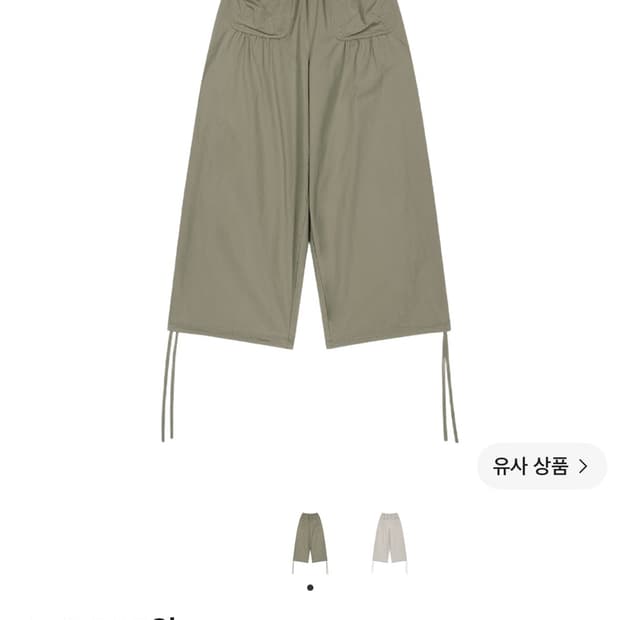 코이세이오 셔링 토비 팬츠 카키 1