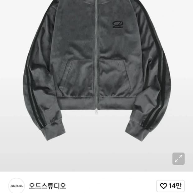 오드스튜디오 벨루어 스토피 트랙집업