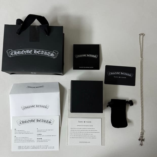 크롬하츠 타이니 크로스 펜던트