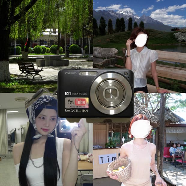 카시오 엑슬림 z1080