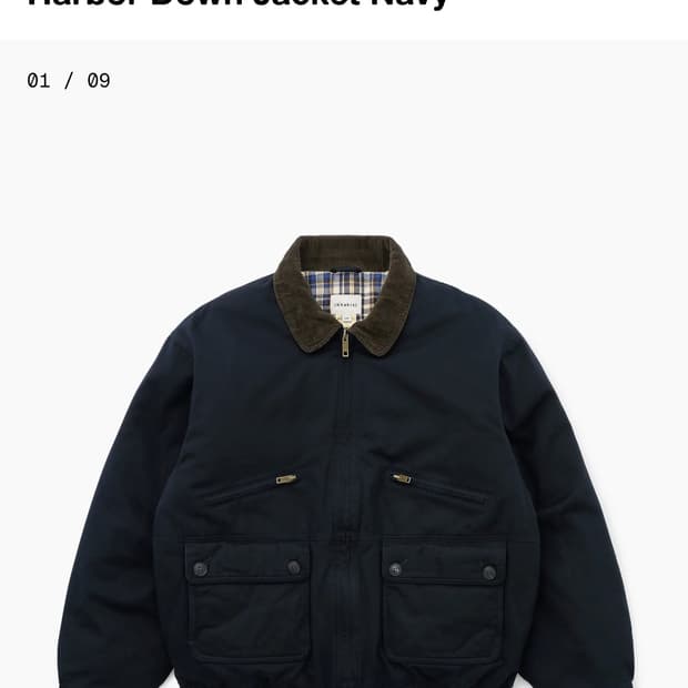 카키스 하버 다운 자켓 XL