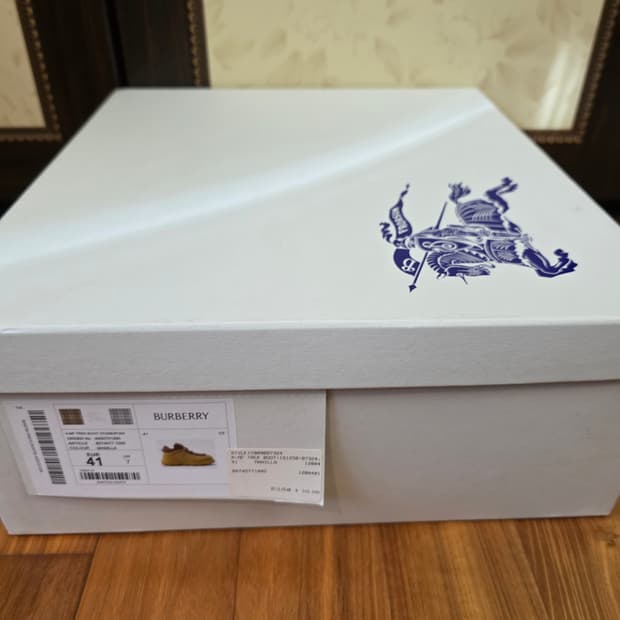 버버리 트랙 부츠 41