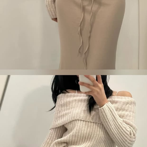에겐 오프숄더니트 베이지 롱스커트 코디셋 페어리