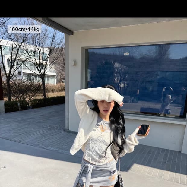 미스테리어스호텔 루비 랩 스커트 그레이