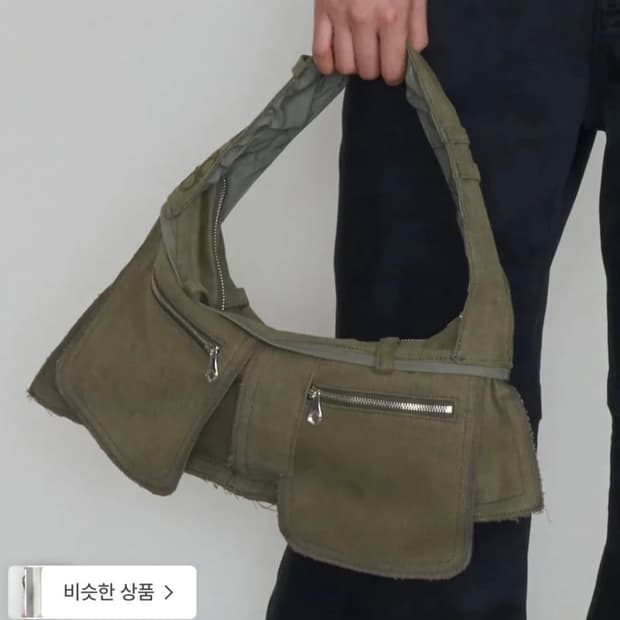 오들리워크샵 트라우저 백 카키