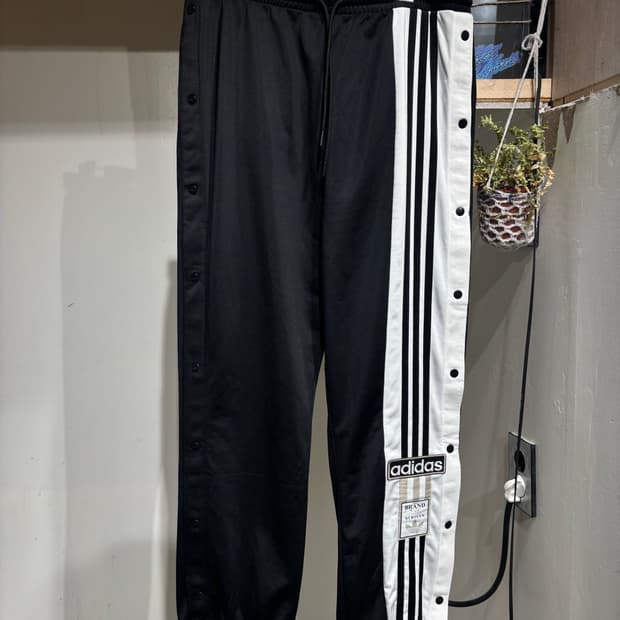 Adidas Adibreak Track Pants 