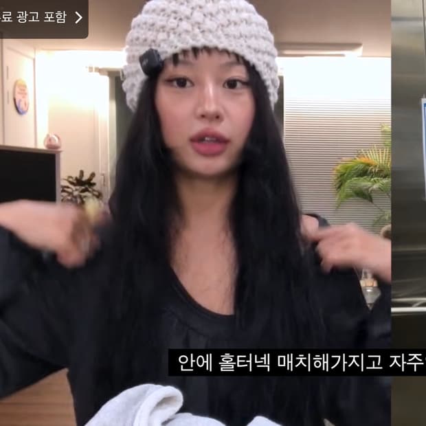 세릭 라운드 햄스트링 탑 차콜 (서지수 착용)