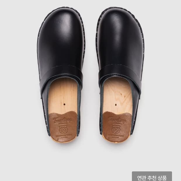 트로엔토프 블랙 내추럴 클로그 230