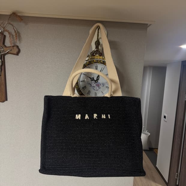 마르니 라피아 토트백 라지 가방 판매합니다