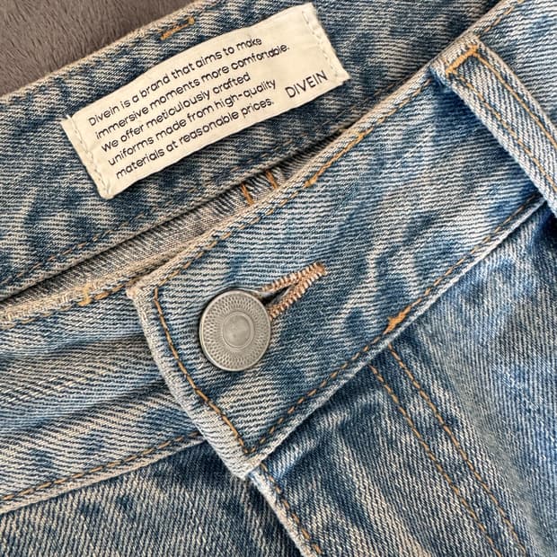 Divein 다이브인 루즈드 워시드 진 (2 사이즈) (32-33)