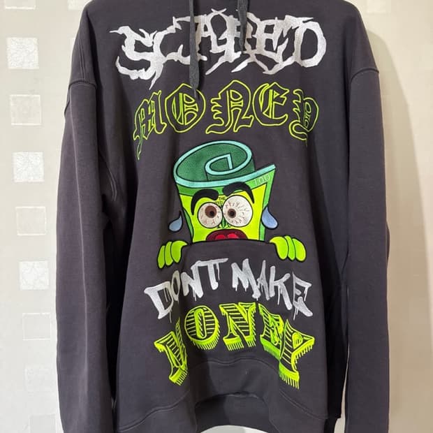 Social Experiment 리버시블 안감 기모 오버핏 후디