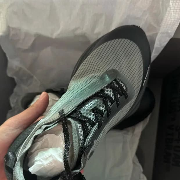 [275]새티스파이 더라커 쉐도우