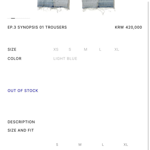 Xlim Ep3.01 trousers 1사이즈