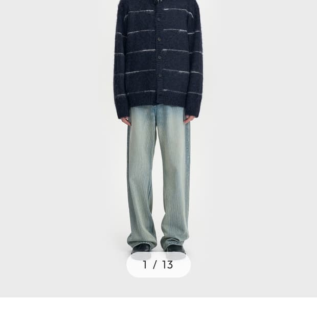 벨리에 네이비 스트라이프 가디건