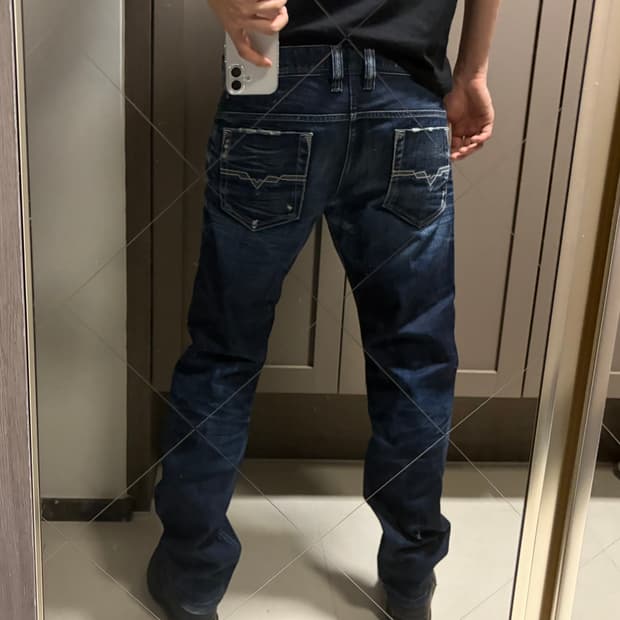 [Diesel safado W33 L32]