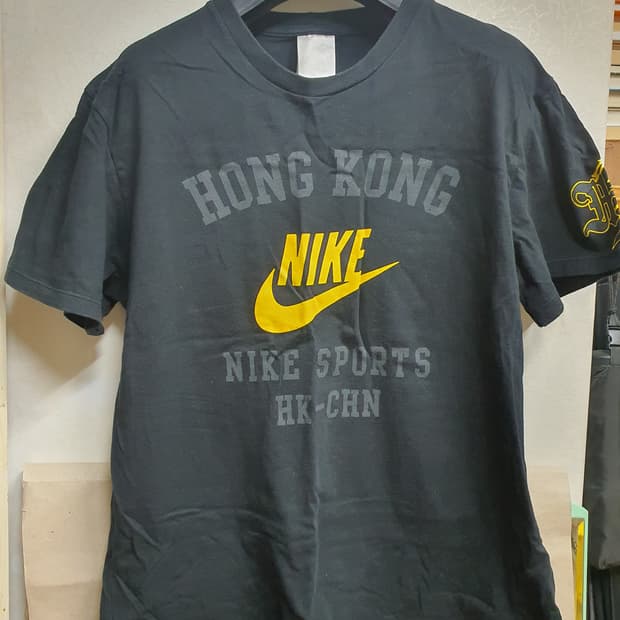 나이키 빈티지 홍콩 티셔츠 