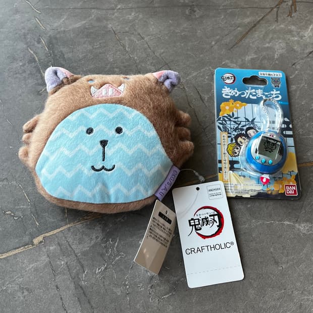 귀멸의 칼날 이노스케 다마고치 + 크래프트홀릭 이노스케 파우치