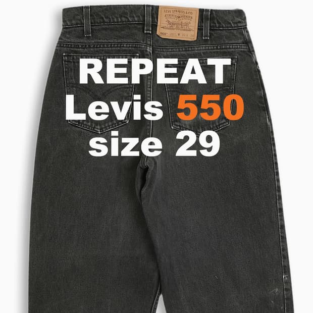 리바이스 560 오렌지탭 90s 29 사이즈 OR5603002