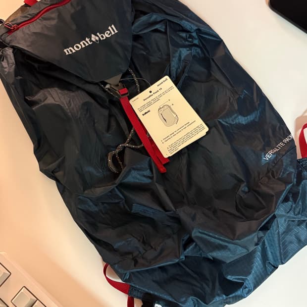 몽벨 버사라이트 팩 15L