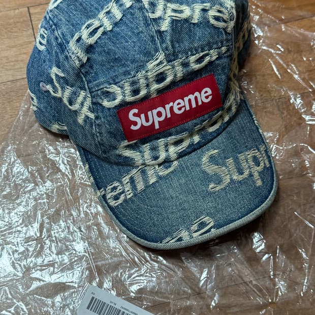 슈프림 프레이드 로고 데님 캠프캡 블루