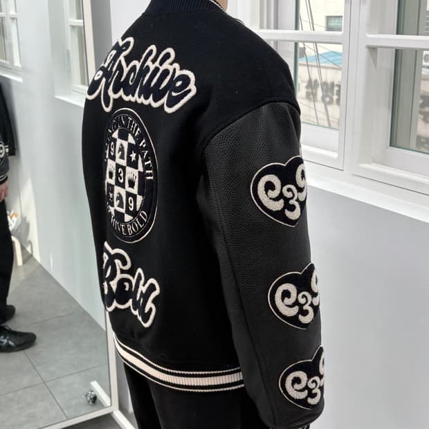 아카이브 볼드 바시티