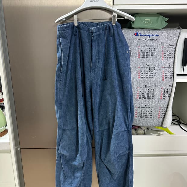 해칭룸 스노우진