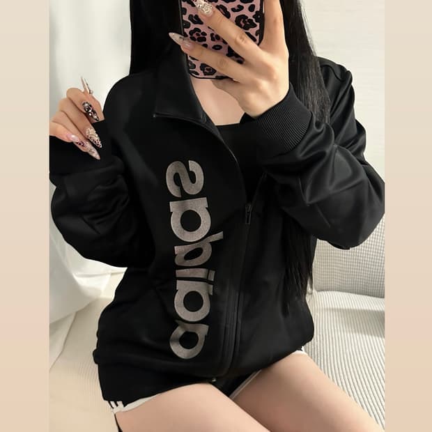 ADIDAS 빈티지 트레이닝 자켓 / Man