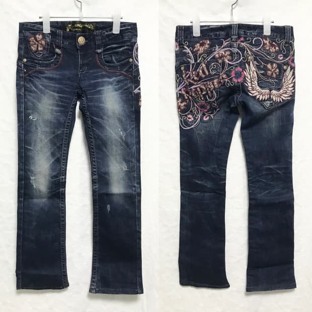 빈티지 레드페퍼 red pepper 오리엔탈 레이스 자수 데님 팬츠