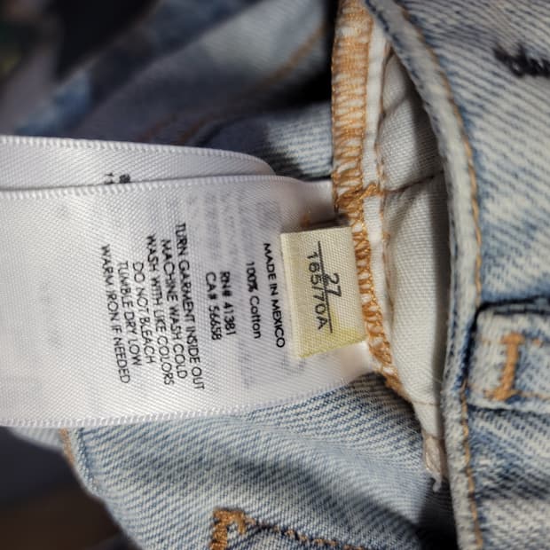 데님앤서플라이