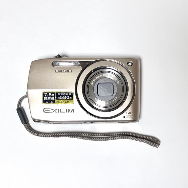 설연휴 할인☃️ CASIO EXILIM EX-Z2300