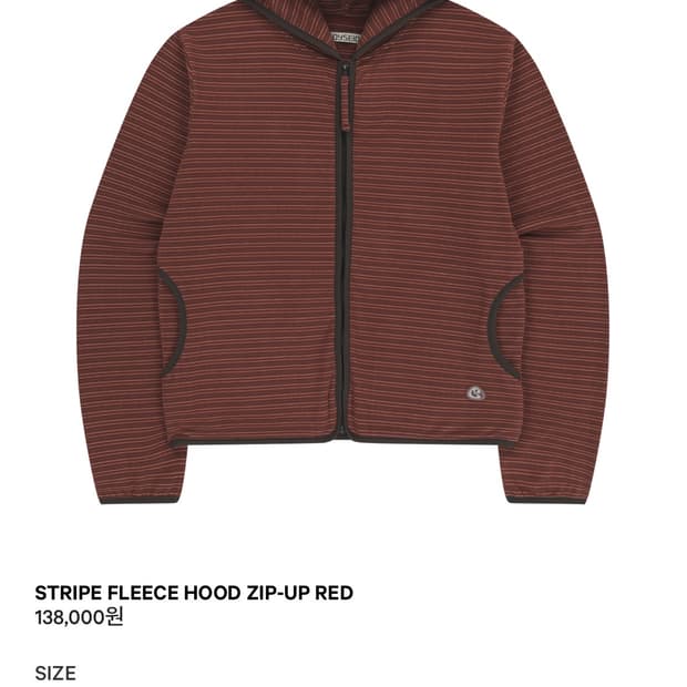 코이세이오 스트라이프 플리스 후드 집업 레드