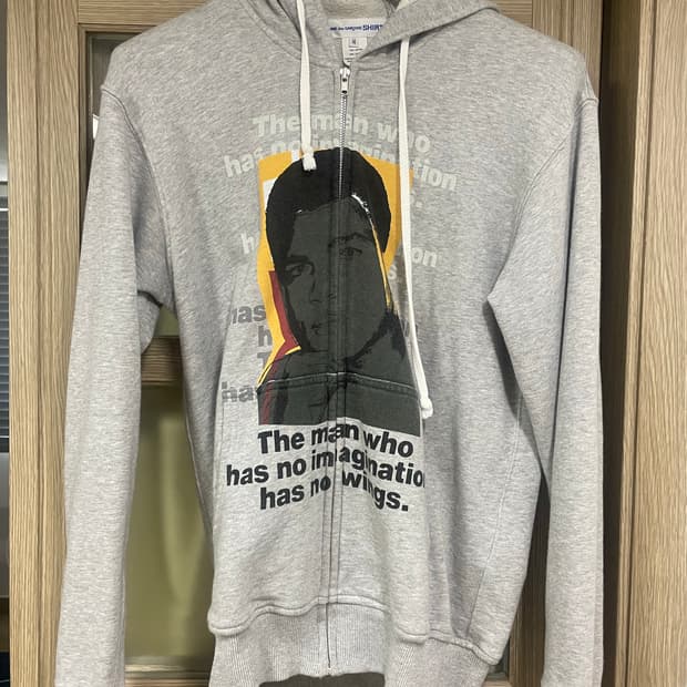 꼼데가르송 셔츠 후드집업