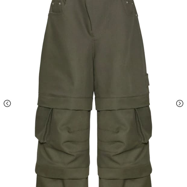 카미엔 타이탄 카키 2사이즈 새상품